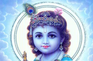 Krishna1