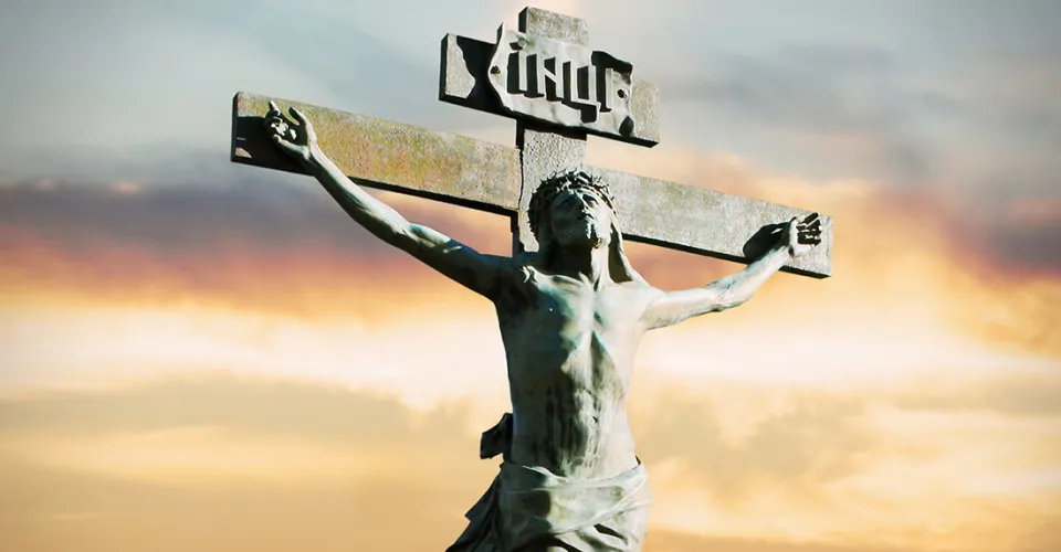 inri